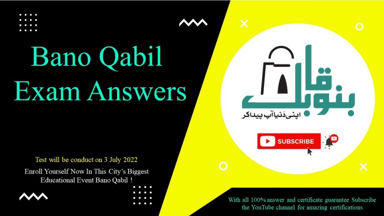 Bano Qabil Program 2022 | Bano Qabil Test Answer